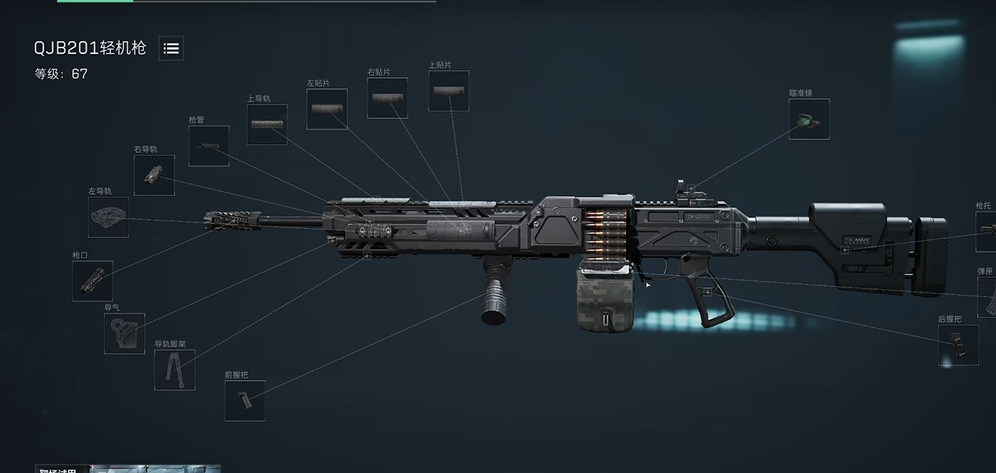 三角洲行动机枪怎样解锁