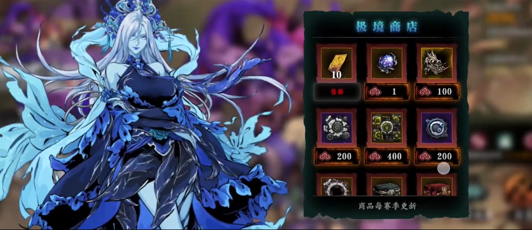 影之刃三黑钢哪里掉的比较多 影之刃三黑钢哪里掉的比较多