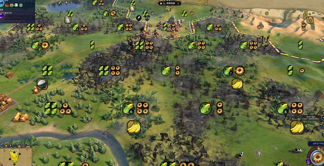 文明6市政开销是什么