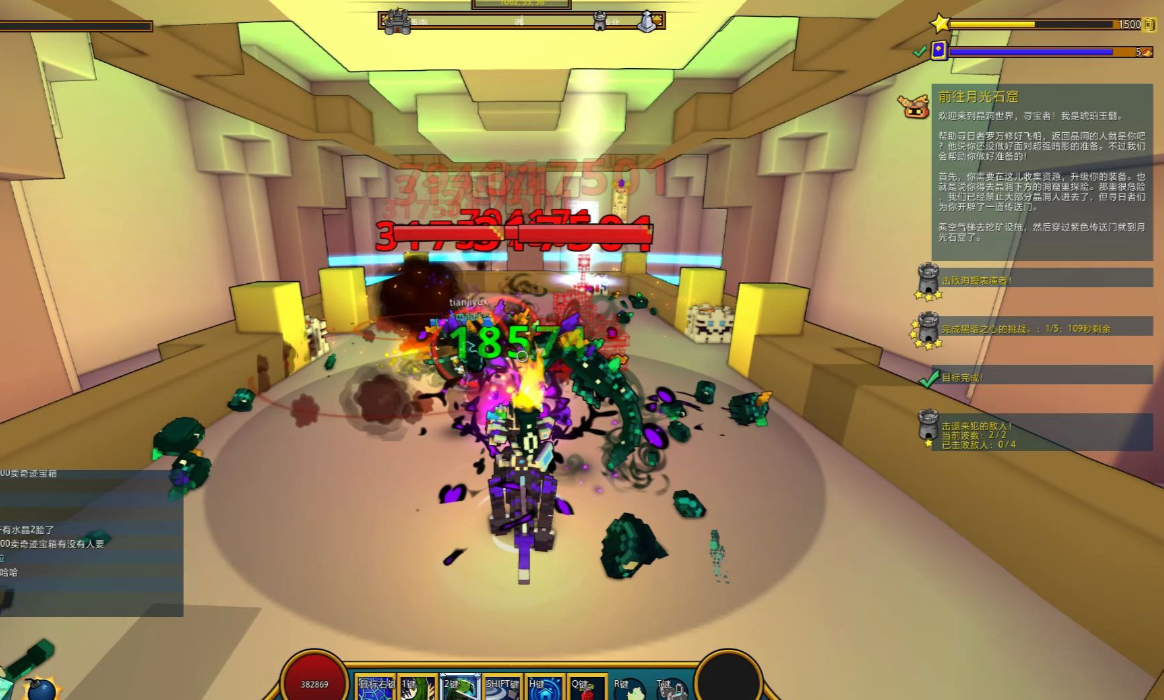 宝藏世界怎么孵蛋