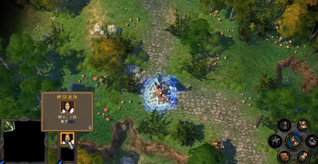 英雄无敌5女皇技能搭配怎么选