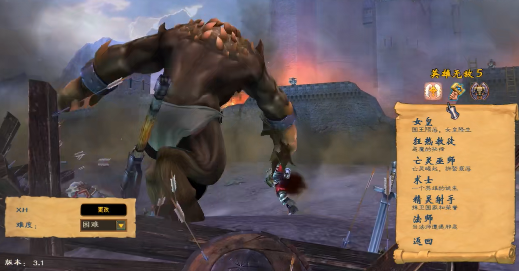 英雄无敌5女皇技能搭配怎么选