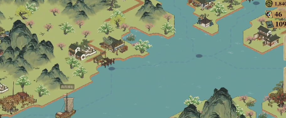 江南百景图闲人怎么弄走