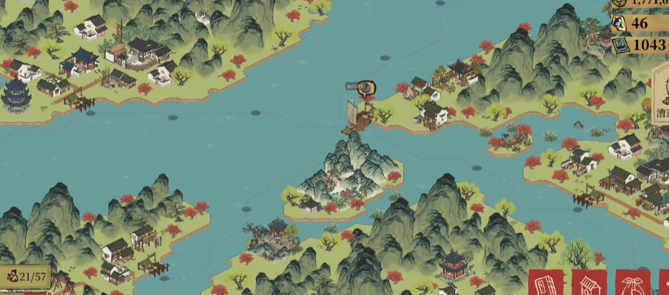 江南百景图闲人怎么弄走