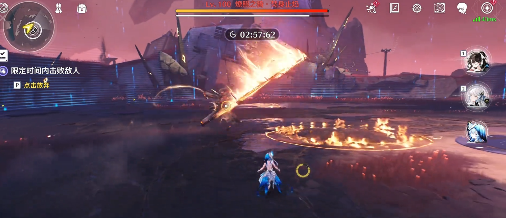 鸣潮商人如何解锁