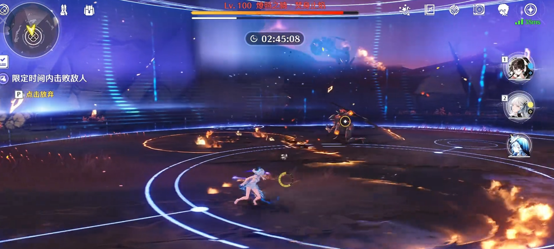 鸣潮商人如何解锁