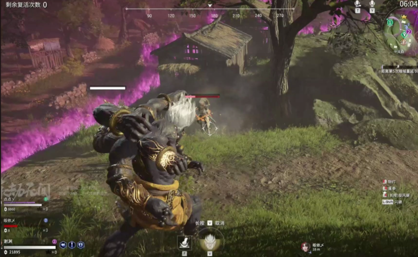 永劫无间大佛怎么把人打飞