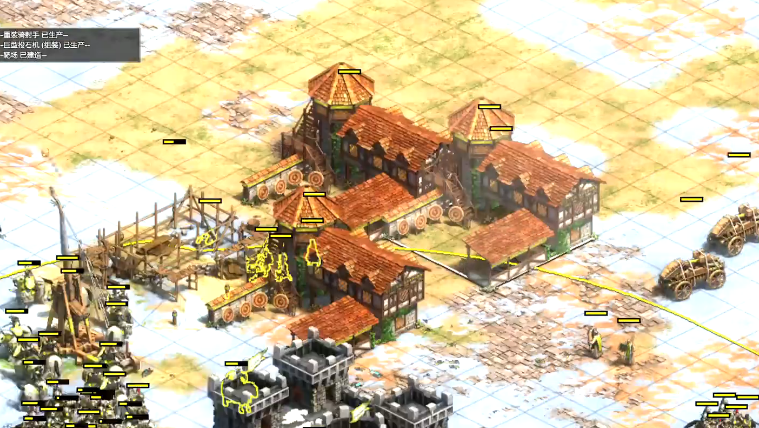 帝国时代2野蛮人的宴会怎么玩