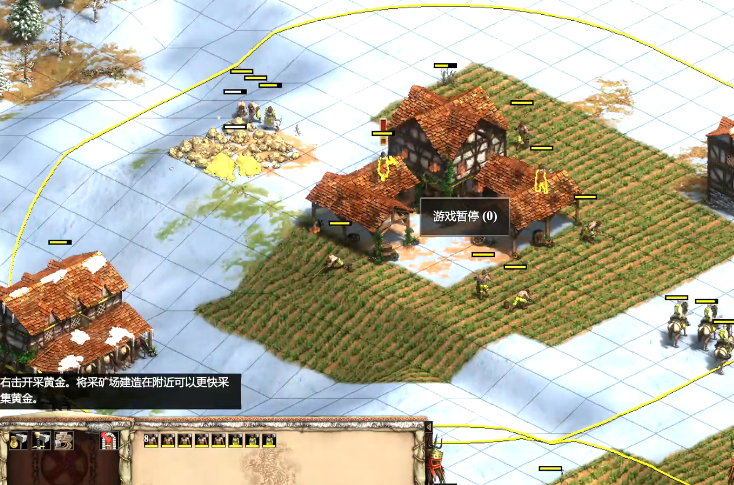 帝国时代2野蛮人的宴会怎么玩