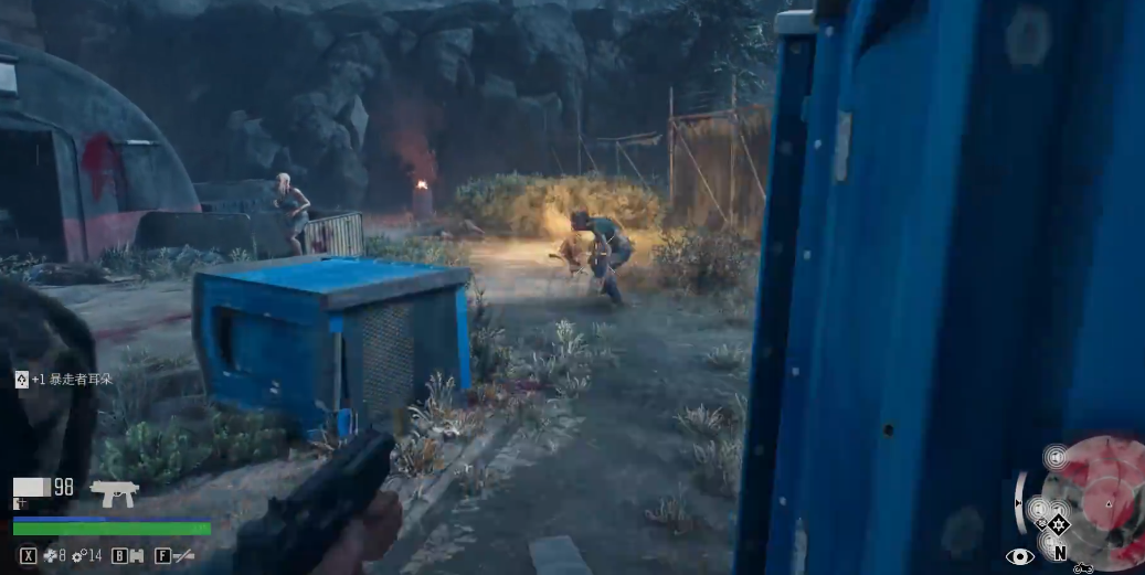 往日不再救人去哪个营地比较好