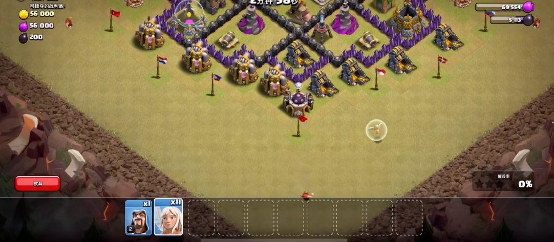 部落冲突怎么防雪崩 部落冲突怎么防雪崩