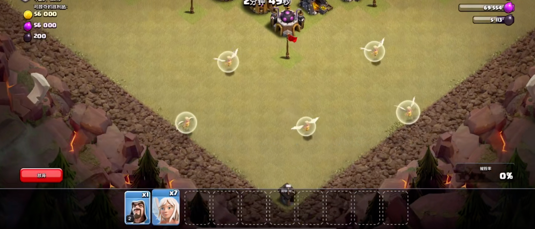 部落冲突怎么防雪崩 部落冲突怎么防雪崩