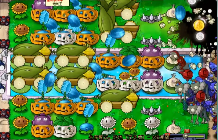 植物大战僵尸无尽模式怎么玩 植物大战僵尸无尽模式怎么玩