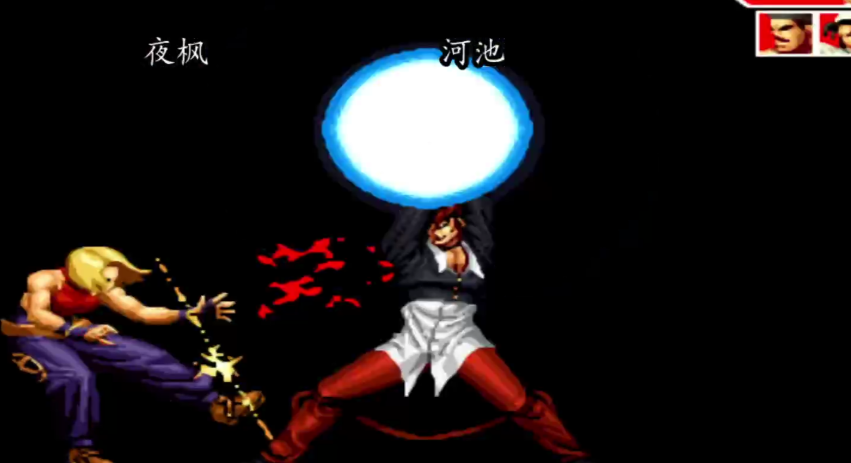 拳皇97两种集气模式怎么开