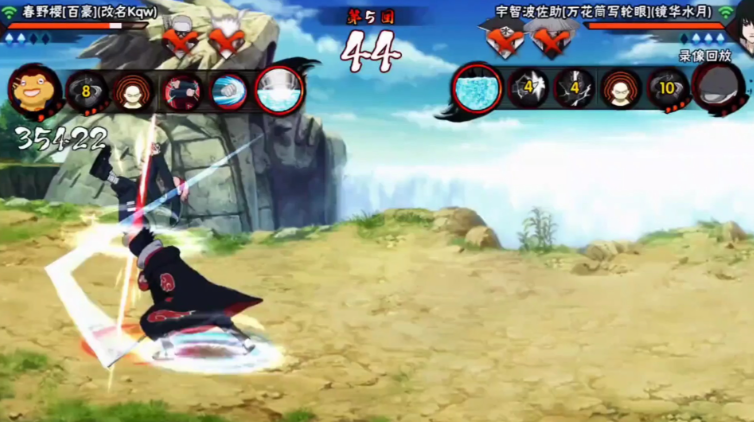 火影忍者鹰佐助怎么玩厉害