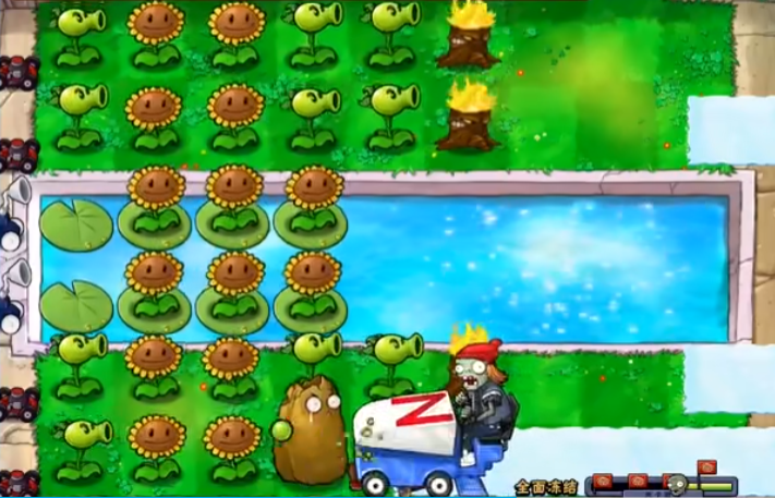 植物大战僵尸全面冻结怎么过 植物大战僵尸全面冻结怎么过