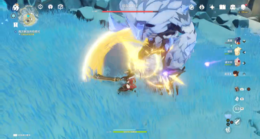 原神3.3风行迷踪猎手怎么获胜