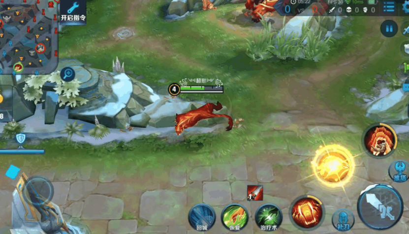 王者荣耀老虎切鲁班出装怎么搭配