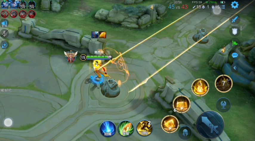 王者荣耀女娲的出装有什么推荐