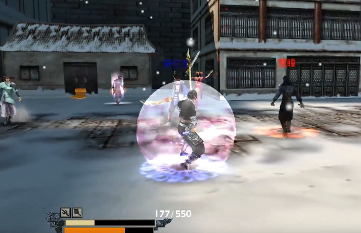 流星蝴蝶剑七夜听雪第四关怎么过