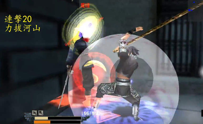 流星蝴蝶剑七夜听雪第四关怎么过