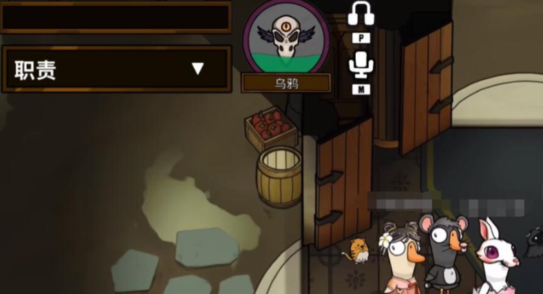 鹅鸭杀乌鸦怎么变身