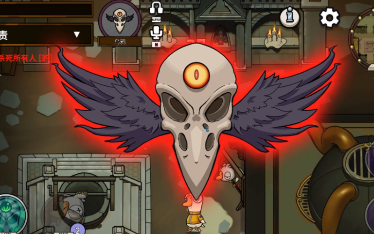 鹅鸭杀乌鸦怎么变身