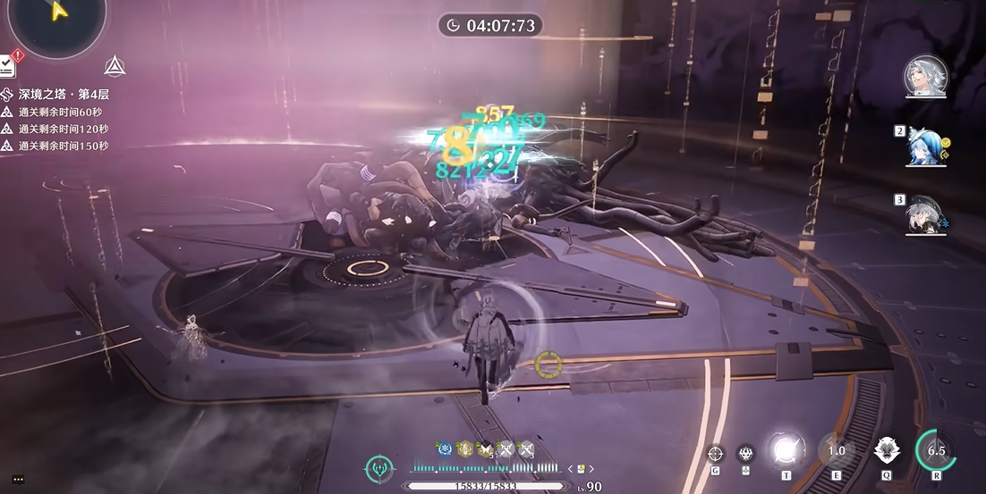 鸣潮许愿的地方在哪