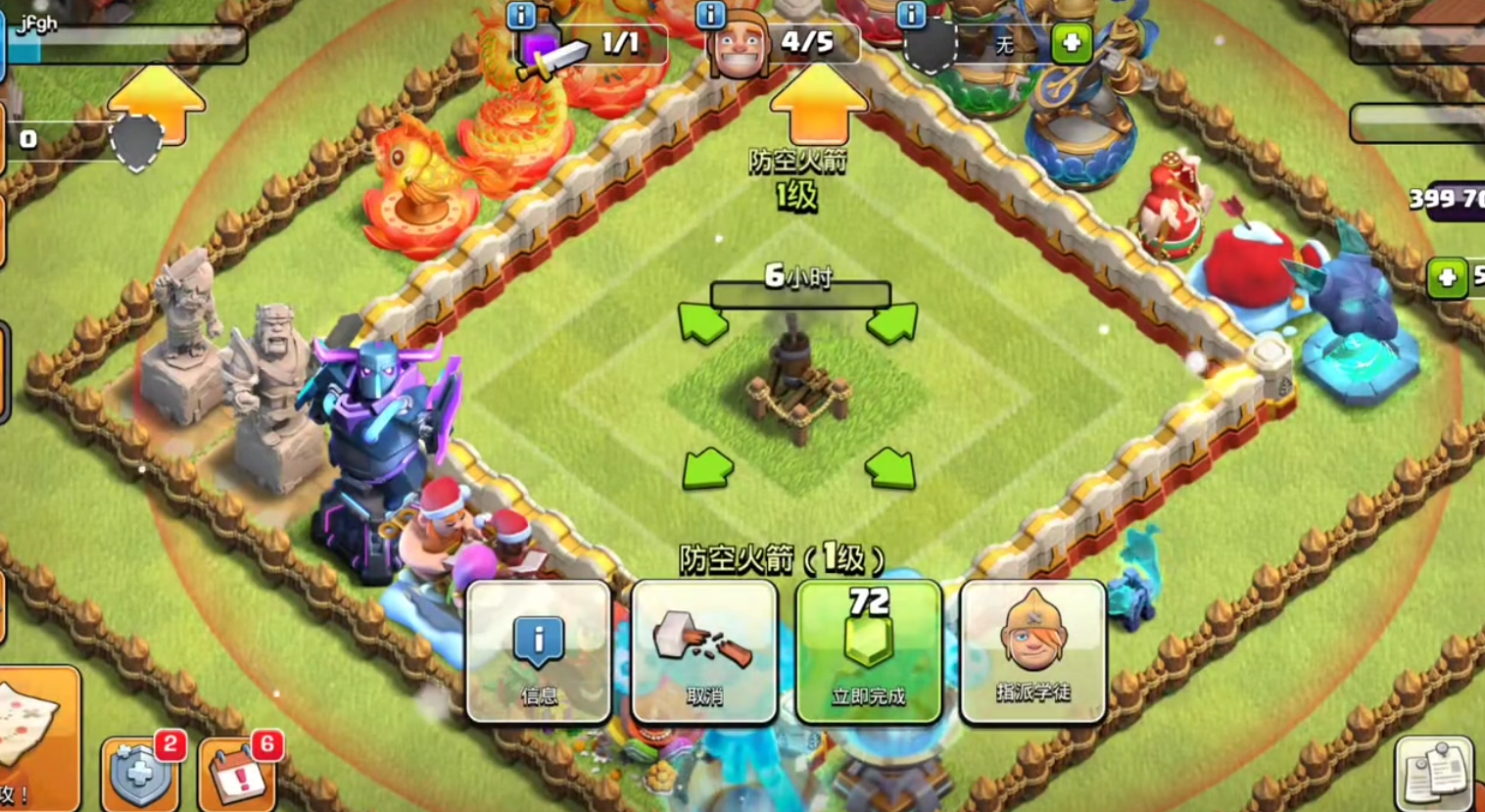 部落冲突水牛怎么打最强