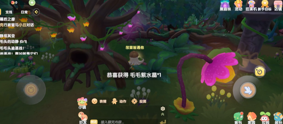 摩尔庄园拉姆泡泡龙怎么玩