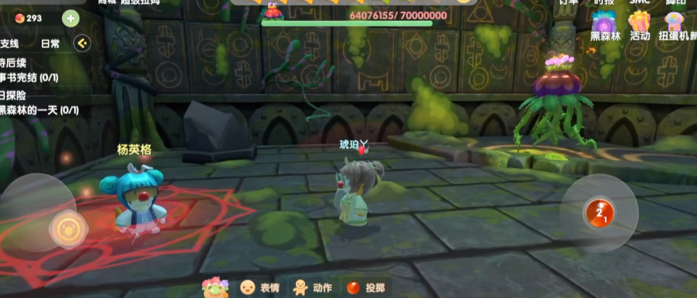 摩尔庄园拉姆泡泡龙怎么玩