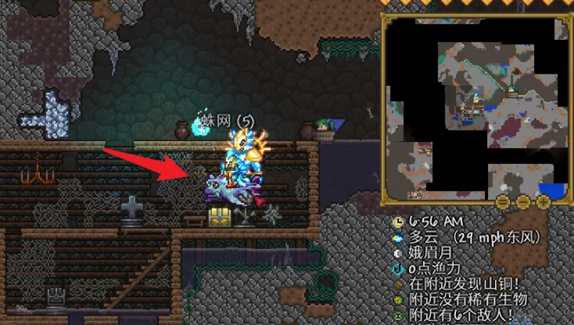 泰拉瑞亚丝绸怎么做怎么合成