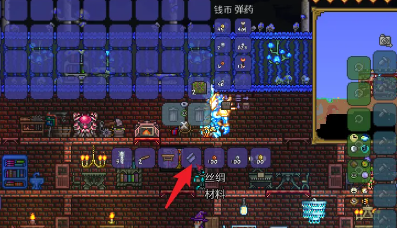 泰拉瑞亚丝绸怎么做怎么合成