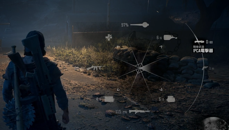 往日不再电击枪怎么用