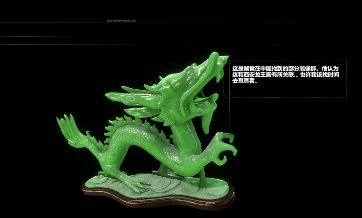 古墓丽影10庄园怎么玩