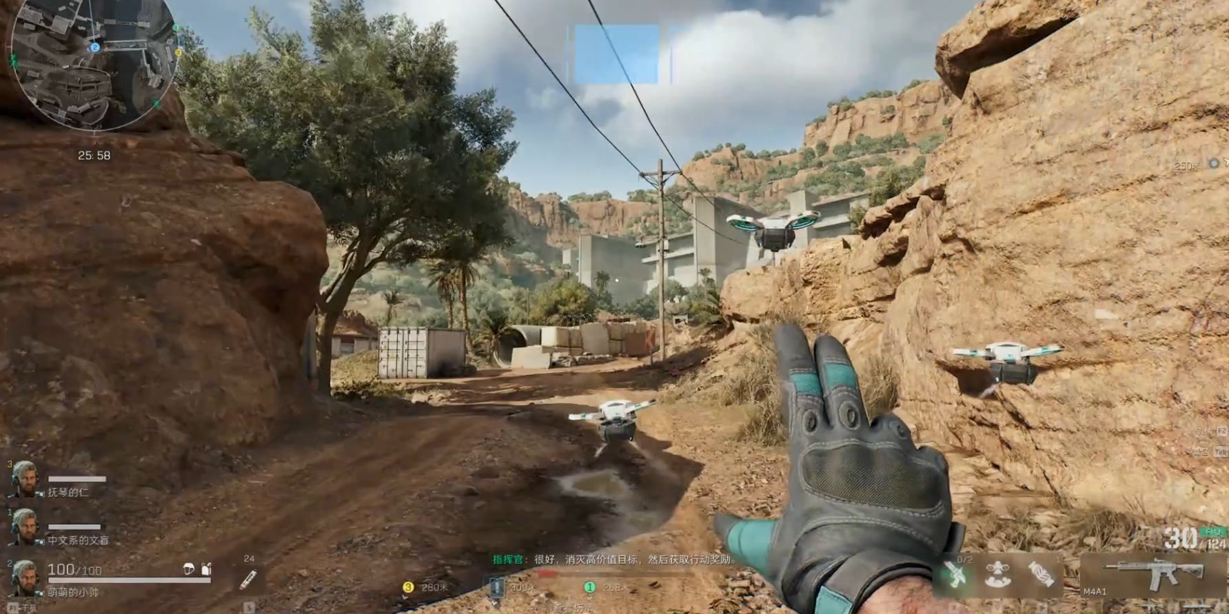 三角洲行动突击直升机什么狗斗