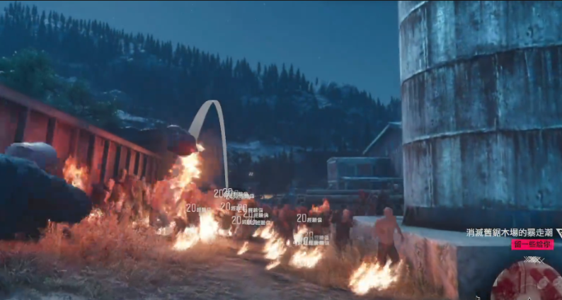 往日不再锯木厂在哪