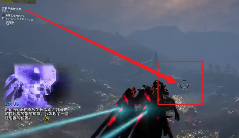 星际战甲阿耶任务跳水怎么过