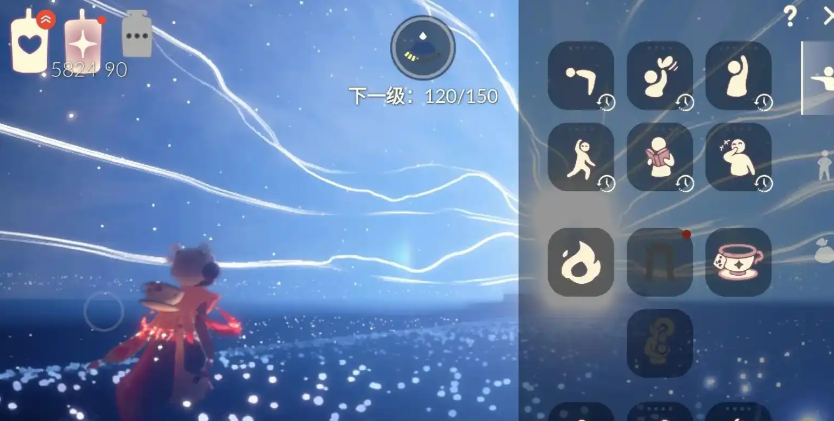 光遇怎么要永久光之翼