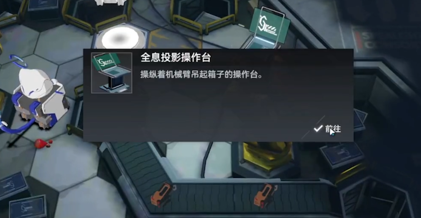 深空之眼绫光如何养