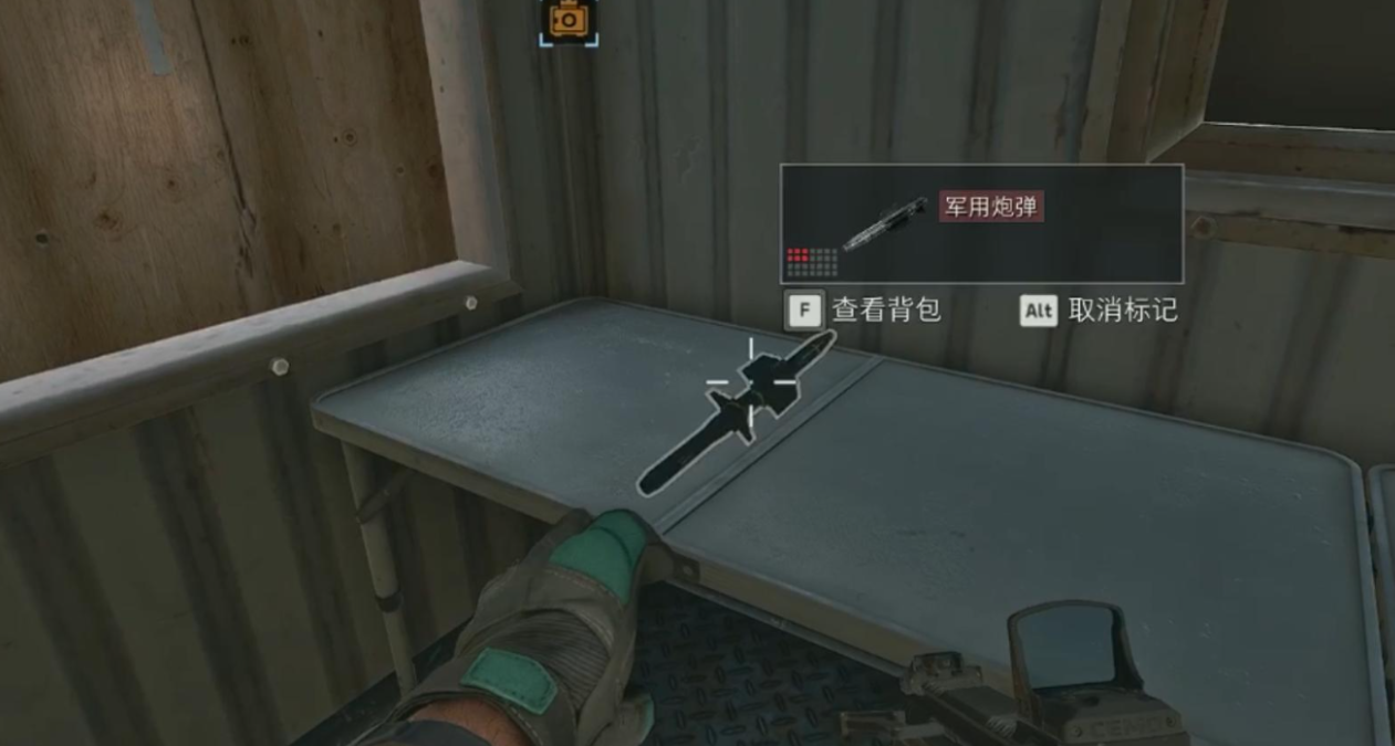 三角洲行动各种门怎么开