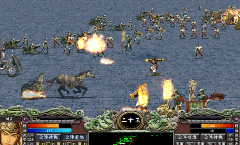 三国群英传7炼狱战马有什么用