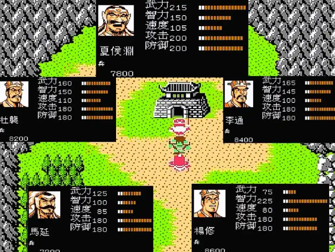 吞食天地2夏侯渊怎么过