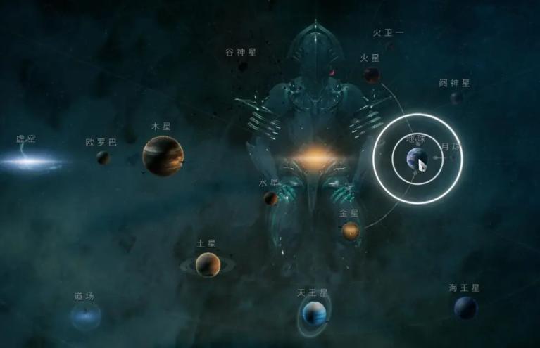 星际战甲夜灵之息怎么采集