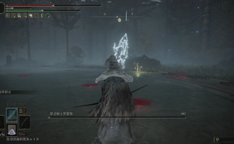 艾尔登法环弓箭手怎么加点