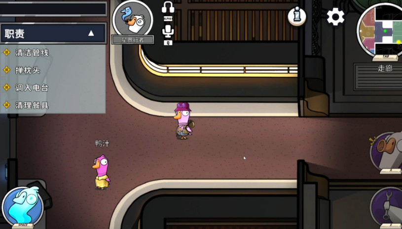 鹅鸭杀星界行者怎么玩