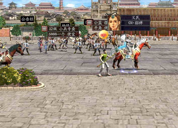 三国群英传2貂蝉怎么招降