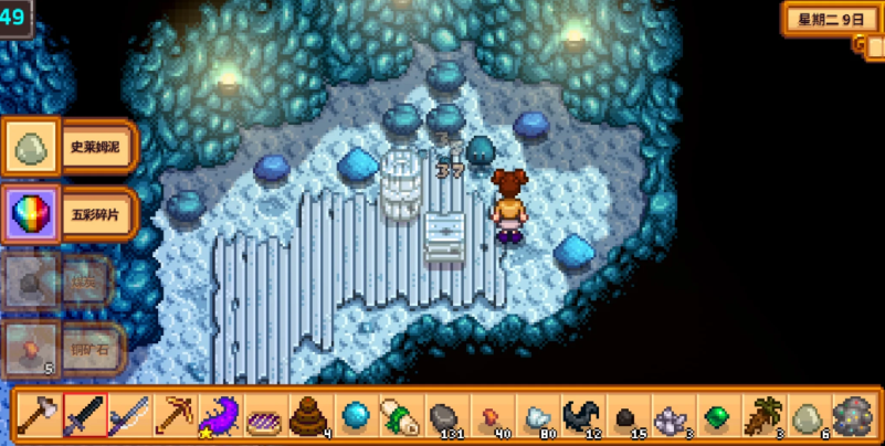 星露谷物语怎么解锁配方 星露谷物语怎么解锁配方