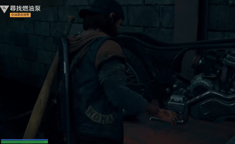 往日不再怎么进入修车厂