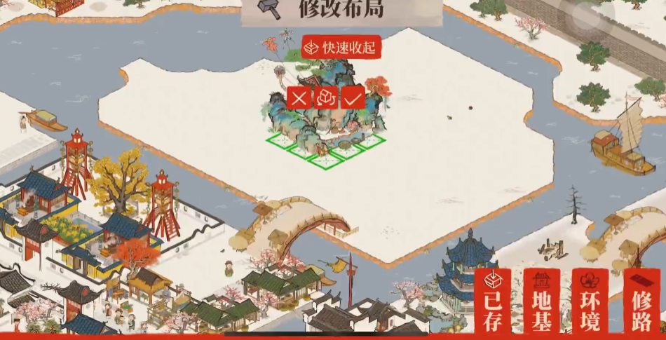 江南百景图怎么造棉花